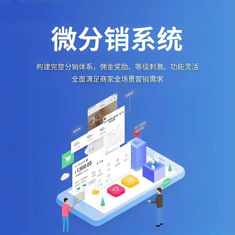 龙华区小程序开发选购指南